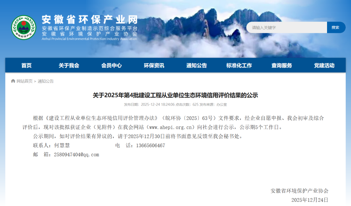 PA��Ѷ(������)���� - PlayAce